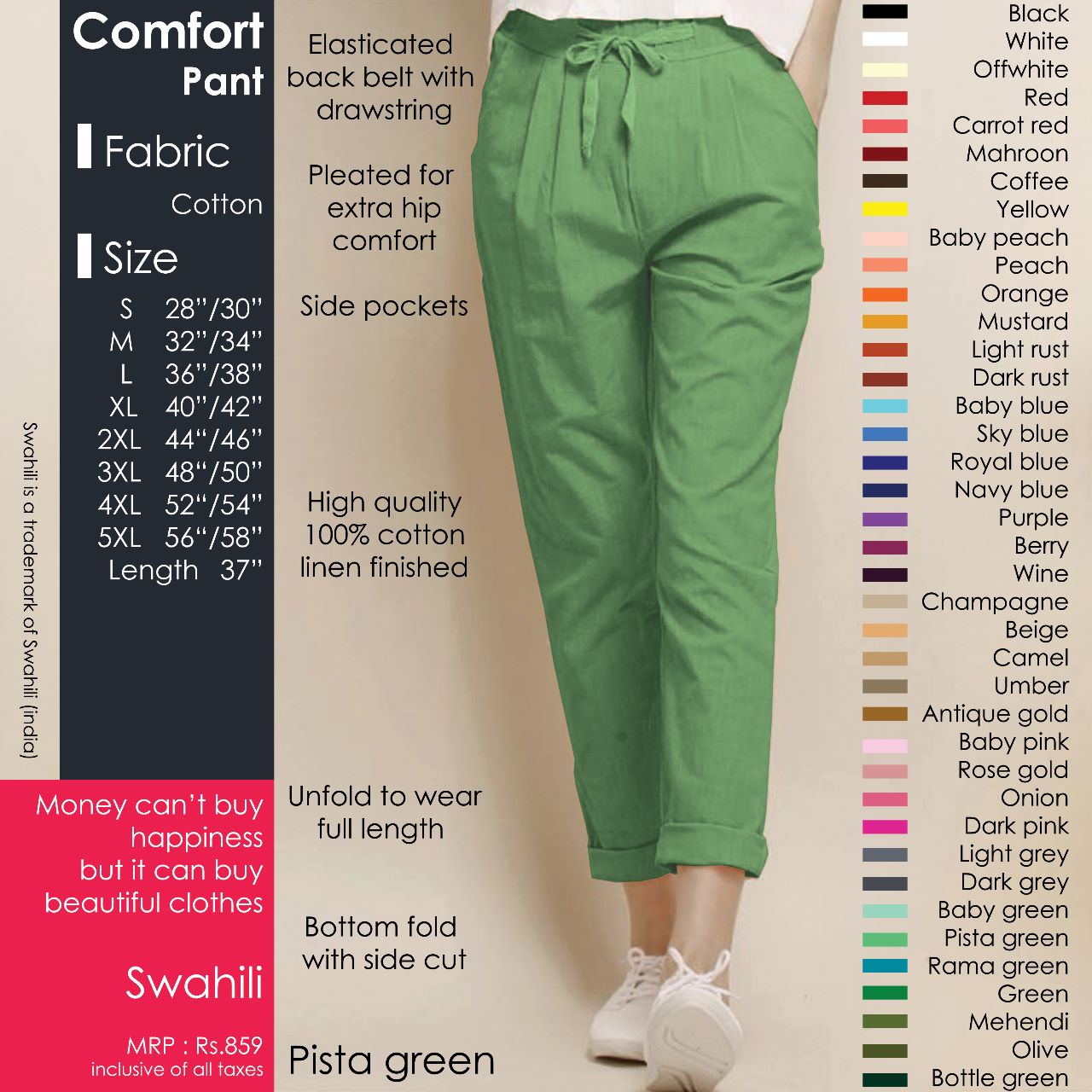 Cotton Comfy pant